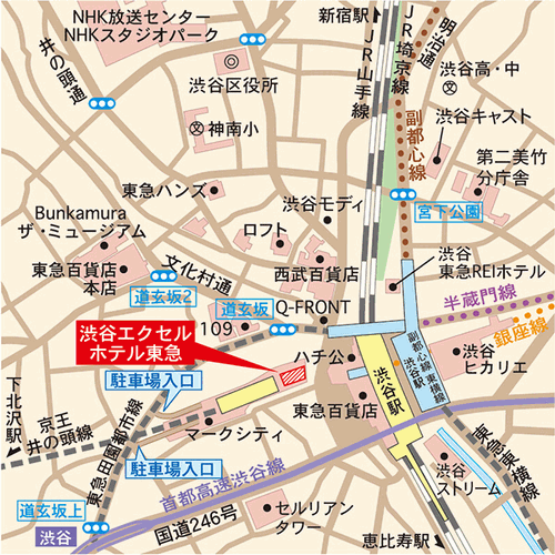 渋谷エクセルホテル東急への概略アクセスマップ