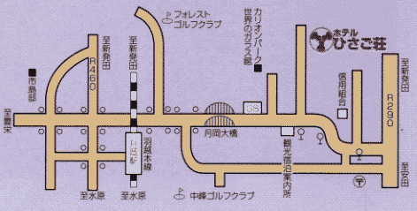 月岡温泉　ホテルひさご荘への概略アクセスマップ