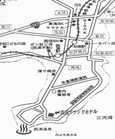 海一望の宿　西浦グランドホテル吉慶への概略アクセスマップ