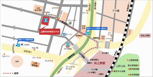 上野　ＮＥＷ伊豆ホテルへの概略アクセスマップ
