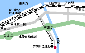 宇奈月温泉　延対寺荘への概略アクセスマップ