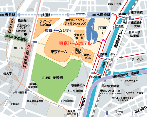 東京ドームホテルへの概略アクセスマップ