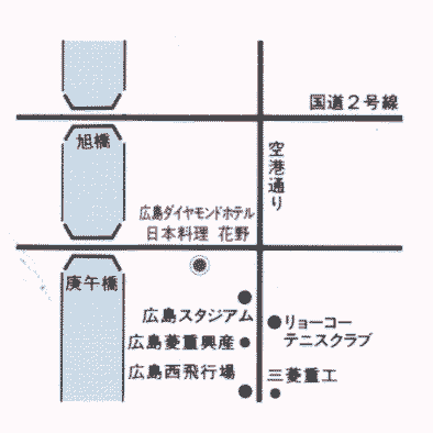 広島ダイヤモンドホテルへの概略アクセスマップ