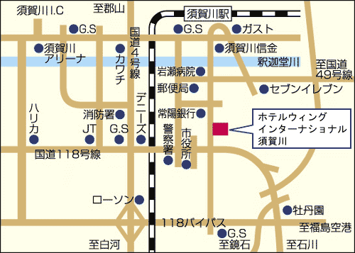 ホテルウィングインターナショナル須賀川への概略アクセスマップ