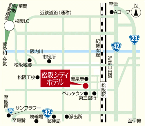 松阪シティホテルへの概略アクセスマップ