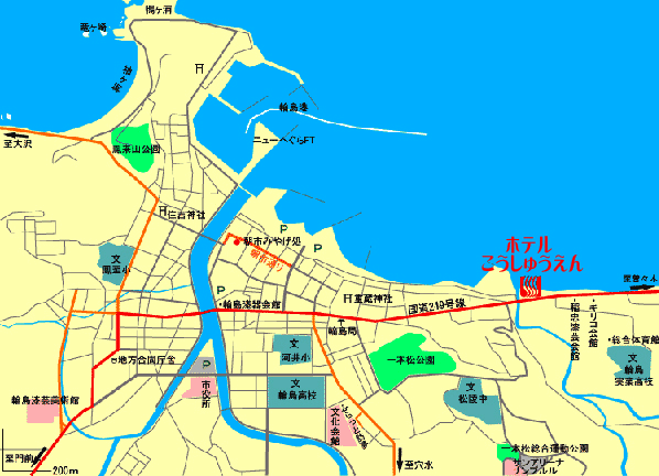 能登輪島温泉　ホテルこうしゅうえん（旧　ホテル高州園）への概略アクセスマップ