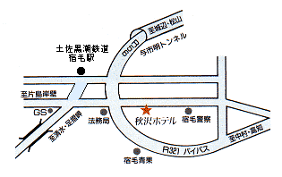 秋沢ホテルへの概略アクセスマップ