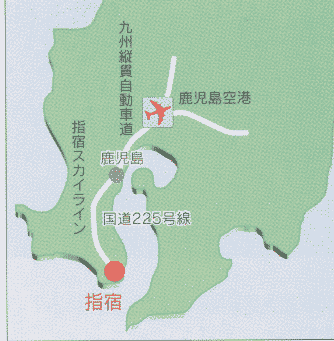 指宿温泉　ホテル翔月への概略アクセスマップ