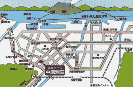 温泉ホテル中原別荘（客室禁煙・耐震改修済）への概略アクセスマップ