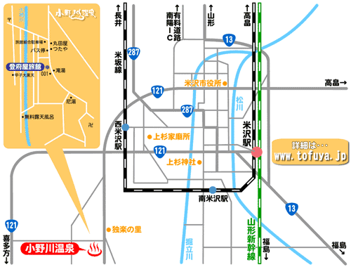 地図：小野川温泉　鈴の宿　登府屋旅館