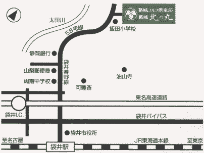 葛城北の丸への概略アクセスマップ