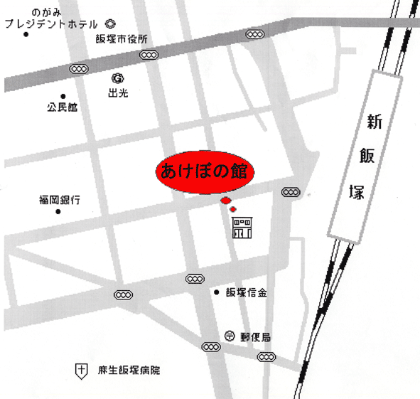 旅館　あけぼの館 地図