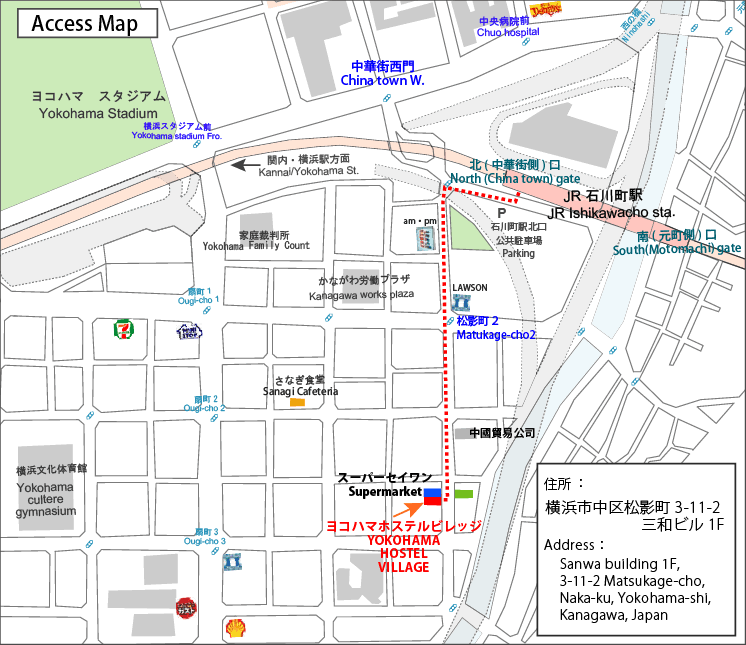 ヨコハマホステルヴィレッジ　林会館への概略アクセスマップ