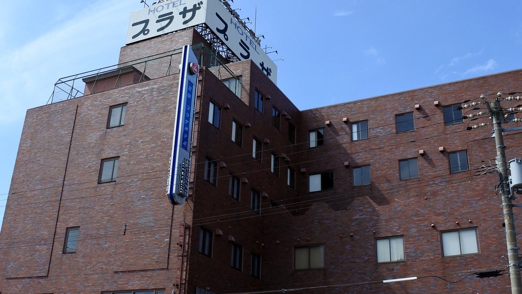 北海道の室蘭駅近くの大浴場がある宿を探しています。