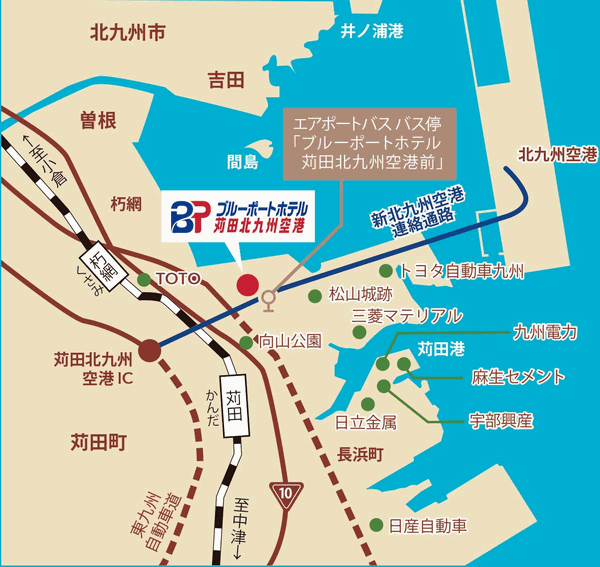 ブルーポートホテル苅田北九州空港（旧：Ｒホテルイン北九州エアポート）への概略アクセスマップ