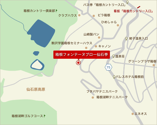 オーベルジュ　箱根フォンテーヌブロー仙石亭への概略アクセスマップ