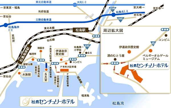 松島温泉　松島センチュリーホテルへの概略アクセスマップ