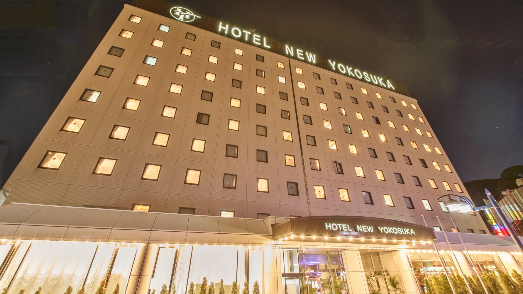 横須賀でおすすめのホテルを探してます。