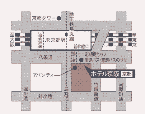 ホテル京阪　京都グランデへの概略アクセスマップ