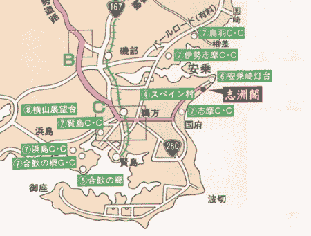 志洲閣への概略アクセスマップ