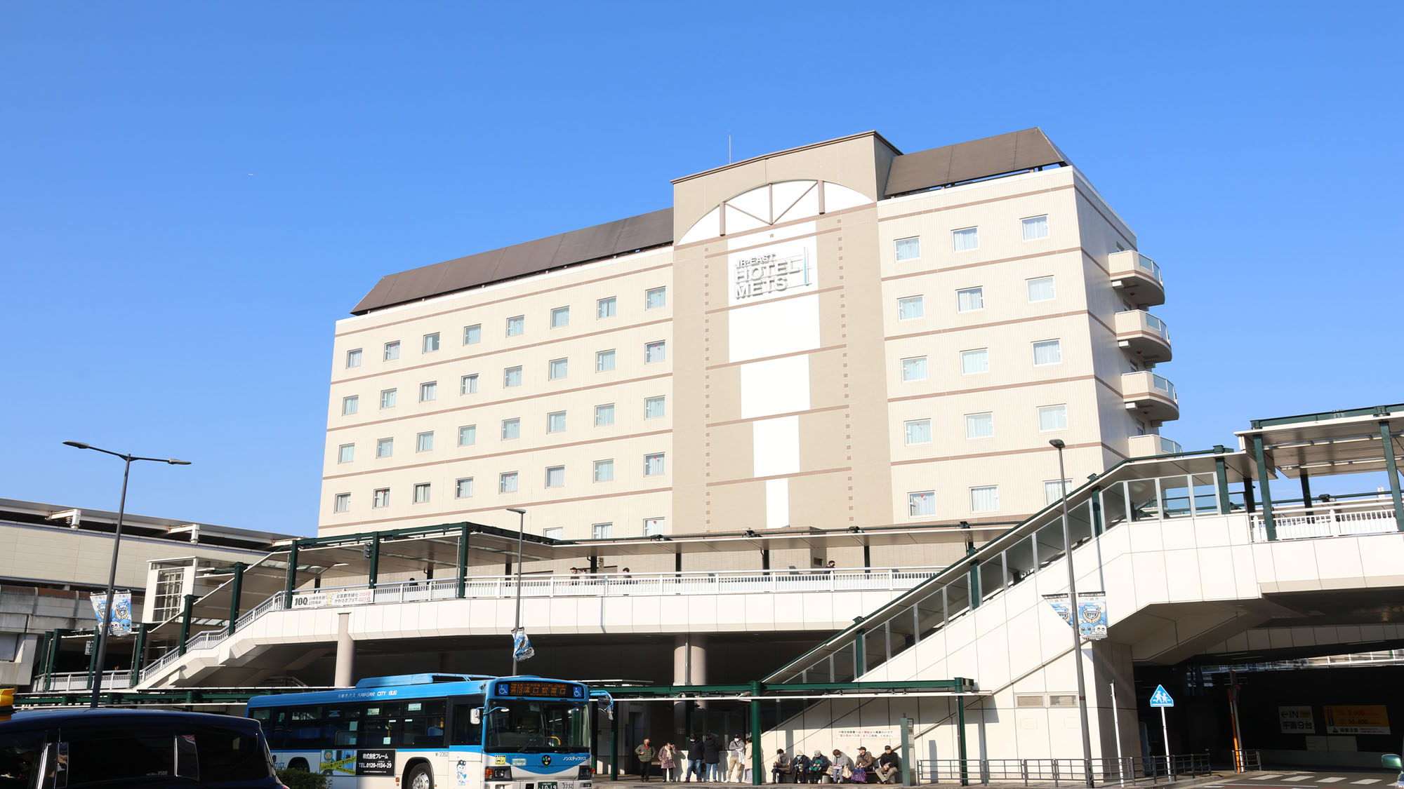 JR東日本ホテルメッツ溝ノ口の画像