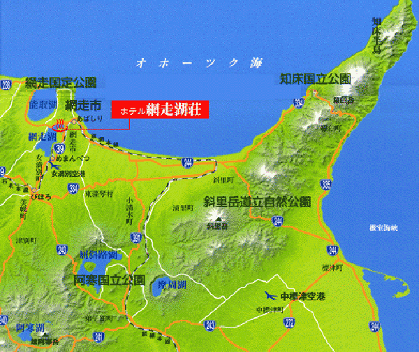 地図：網走湖畔温泉　ホテル網走湖荘