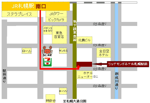 リッチモンドホテル札幌駅前への概略アクセスマップ