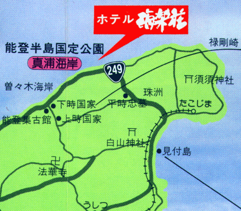 ホテル海楽荘の地図画像