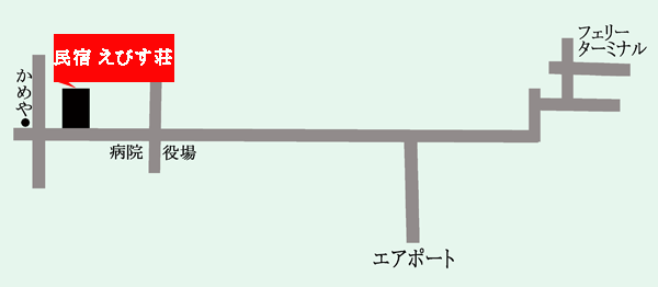 民宿　えびす荘＜利尻島＞への概略アクセスマップ