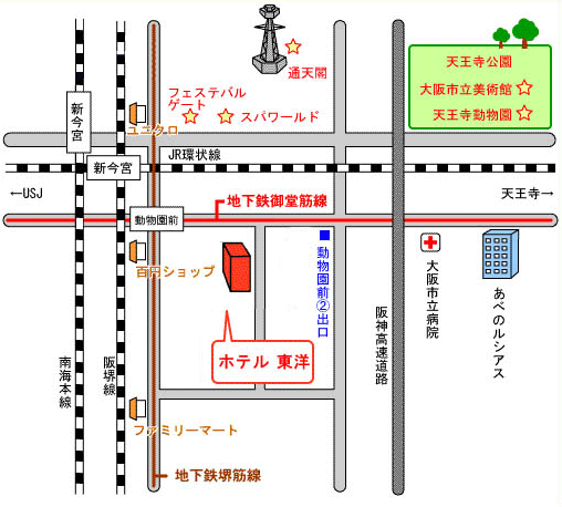 ホテル東洋＜大阪府＞への概略アクセスマップ