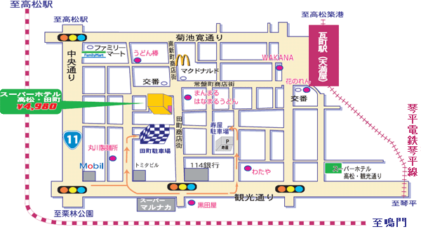 天然温泉　讃岐の湯　スーパーホテル高松・田町への概略アクセスマップ