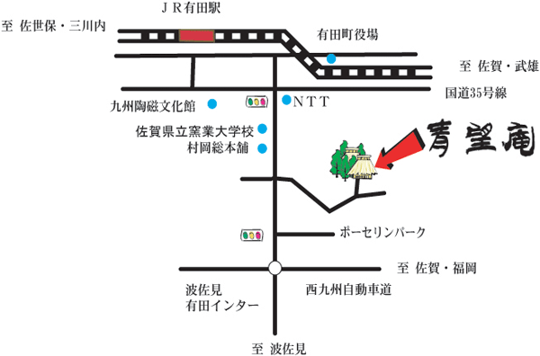 山の宿　「青望庵」 地図