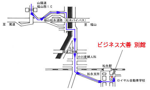 ビジネスホテル大善松永　別館 地図