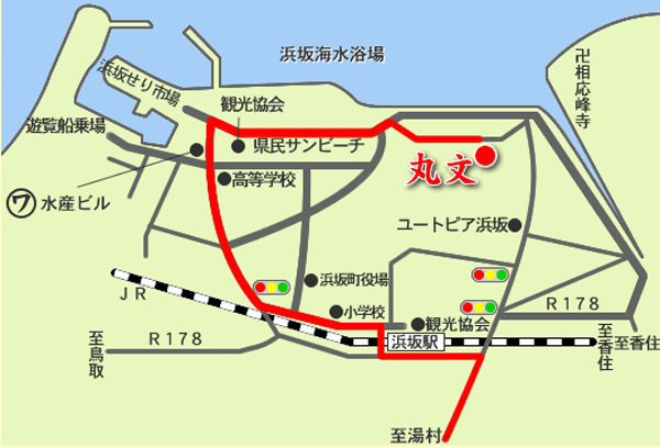 浜坂温泉　海べのおやど　丸文への概略アクセスマップ