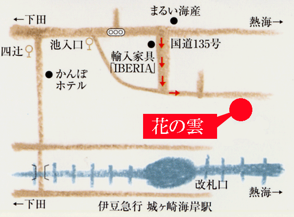 伊豆高原温泉　全室露天付客室の隠れ宿　花の雲への概略アクセスマップ