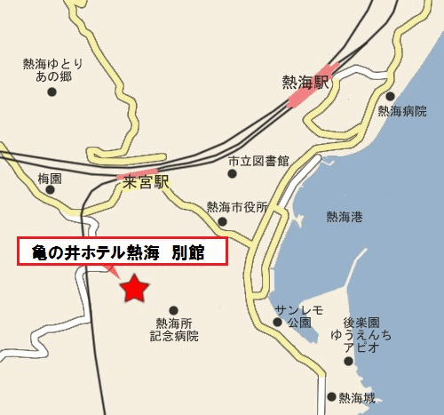 亀の井ホテル　熱海　別館への概略アクセスマップ