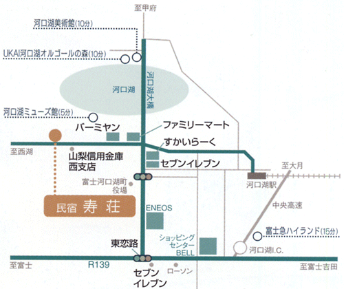 寿荘への概略アクセスマップ