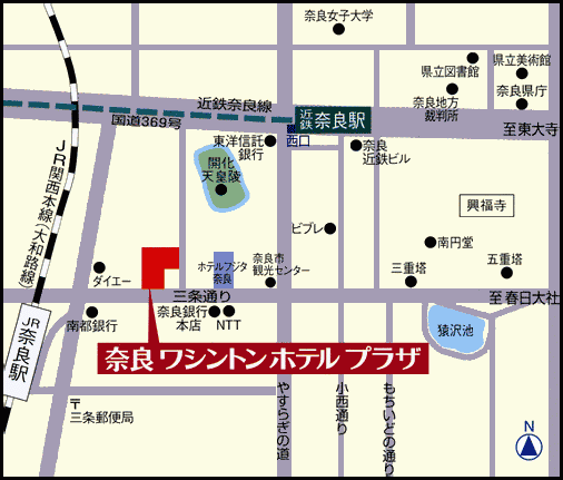 奈良ワシントンホテルプラザへの概略アクセスマップ