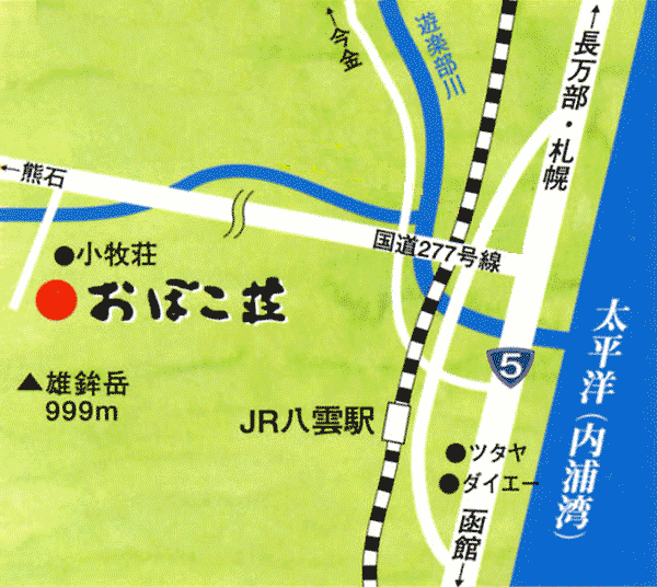 八雲温泉　おぼこ荘への概略アクセスマップ