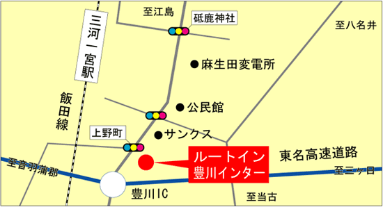 ホテルルートイン　豊川インターへの概略アクセスマップ