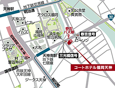 コートホテル福岡天神 地図
