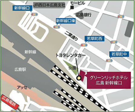 グリーンリッチホテル広島新幹線口　人工温泉・二股湯の華への概略アクセスマップ