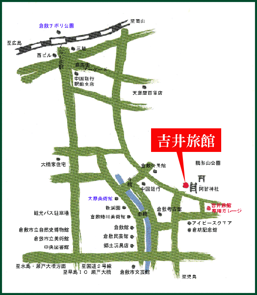 吉井旅館への概略アクセスマップ