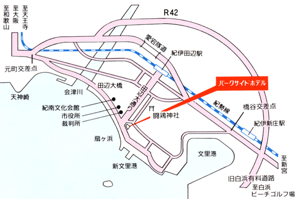 パークサイドホテル＜和歌山県＞への概略アクセスマップ