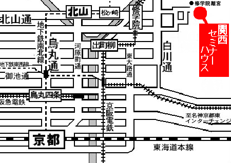 関西セミナーハウス 修学院きらら山荘の評判 予約 キャンセル らふてる