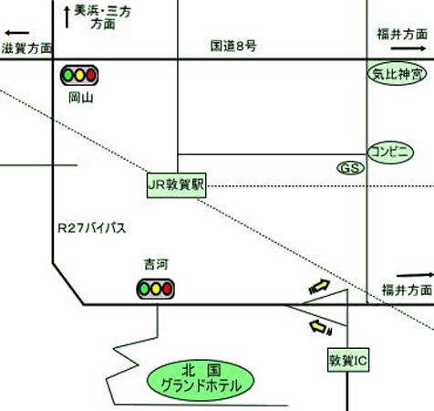 敦賀トンネル温泉　北国グランドホテル＜福井県＞への概略アクセスマップ