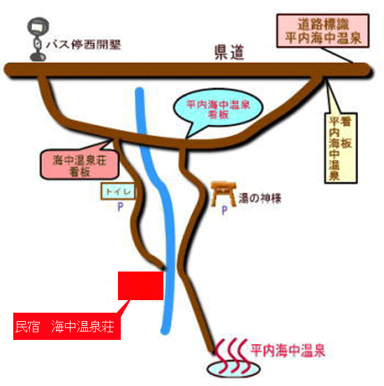 民宿　海中温泉荘　＜屋久島＞への概略アクセスマップ