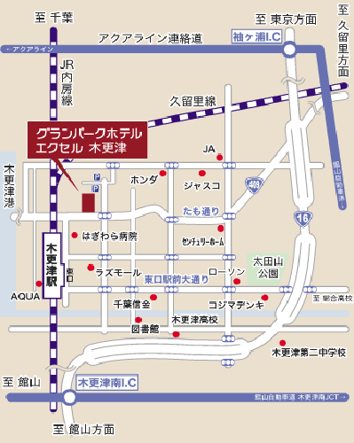 グランパークホテルエクセル木更津への概略アクセスマップ