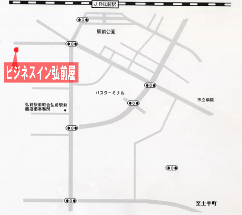 津軽の宿　弘前屋（旧：ビジネス　イン　弘前屋）への概略アクセスマップ