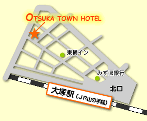 大塚タウンホテルへの概略アクセスマップ